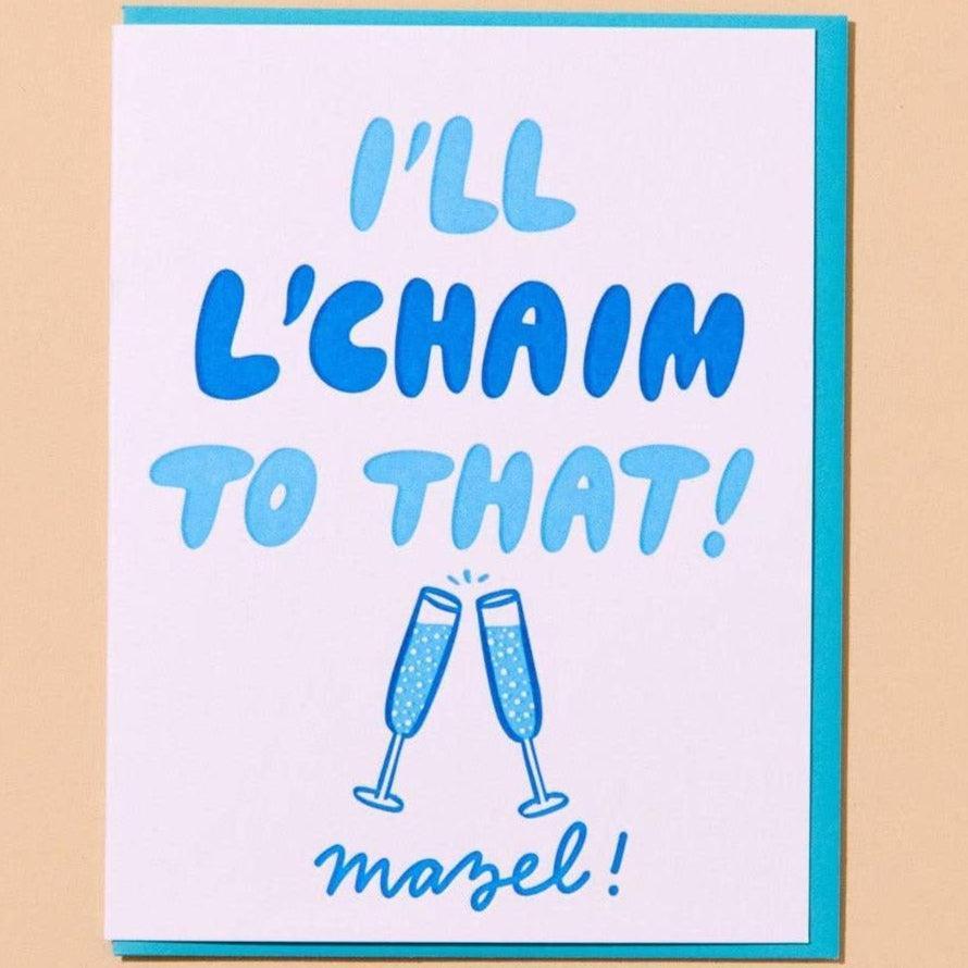 And Here We Are - L'Chaim To That-And Here We Are-treehaus