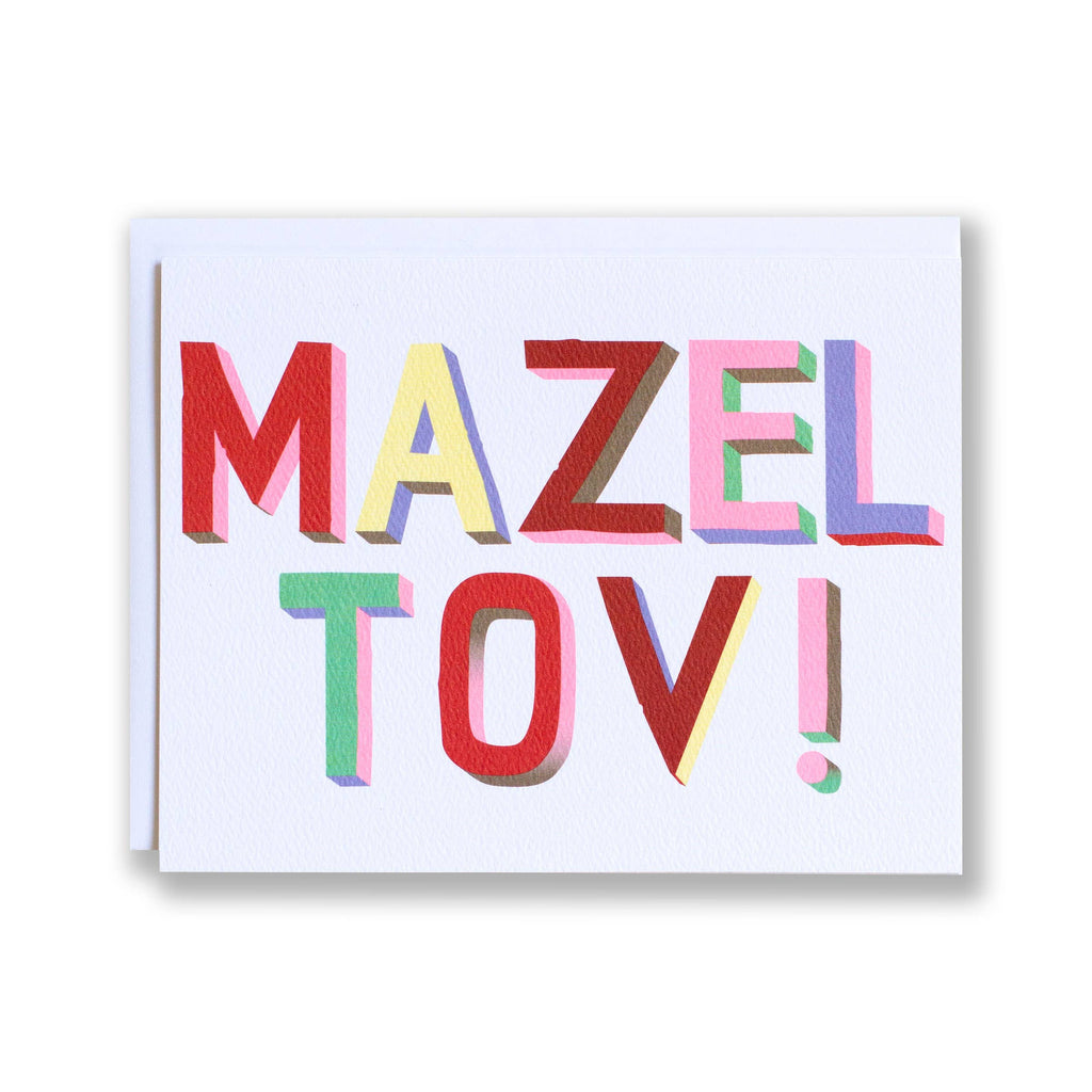 Banquet Workshop - Mazel Tov Good Luck Celebration-Banquet Workshop-treehaus