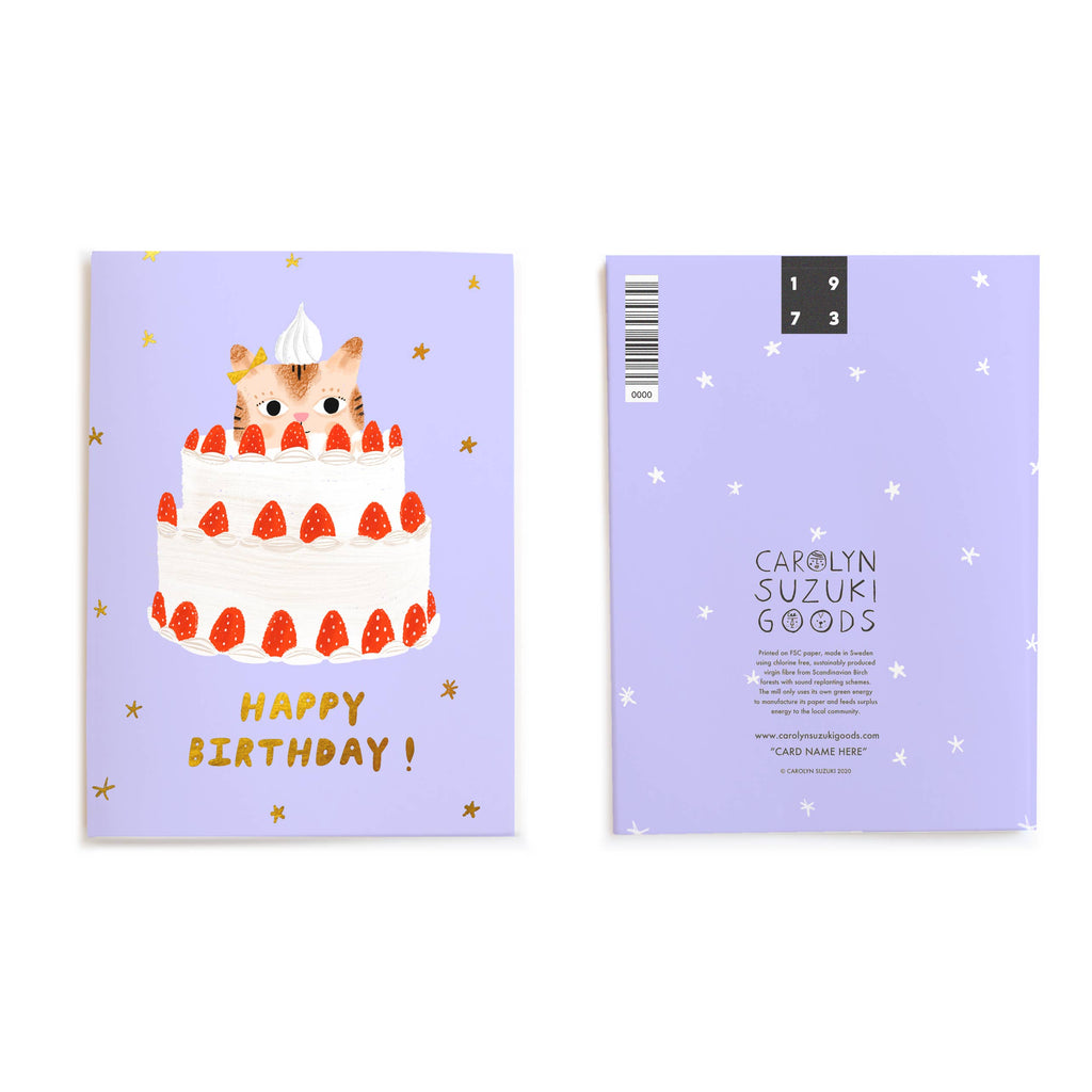 Carolyn Suzuki - KITTY CAKE - Birthday Card-Carolyn Suzuki-treehaus