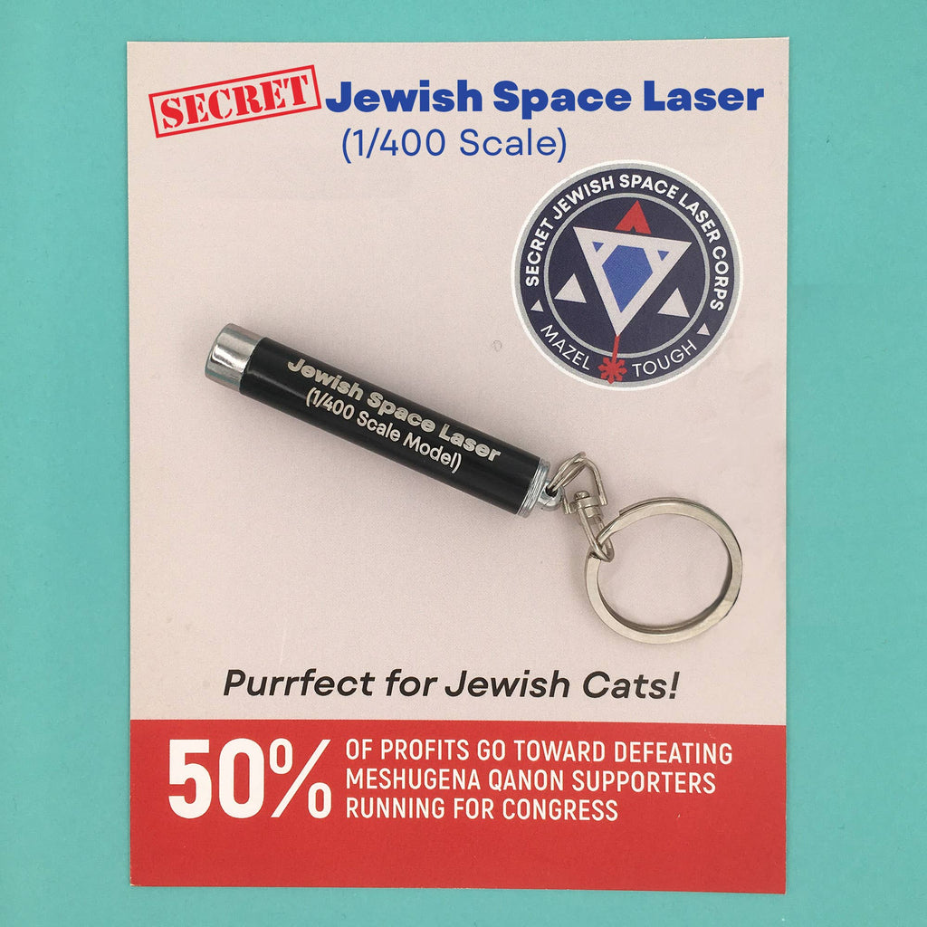 Dissent Pins - Secret Jewish Space Laser - 1/400 Scale Model-Dissent Pins-treehaus