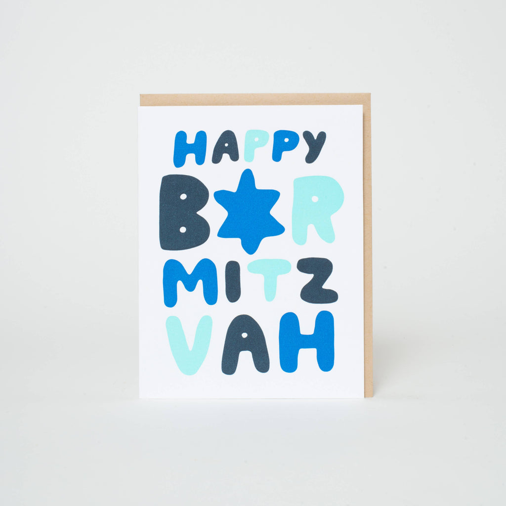 Egg Press Mfg. - Bar Mitzvah-Egg Press Manufacturing-treehaus