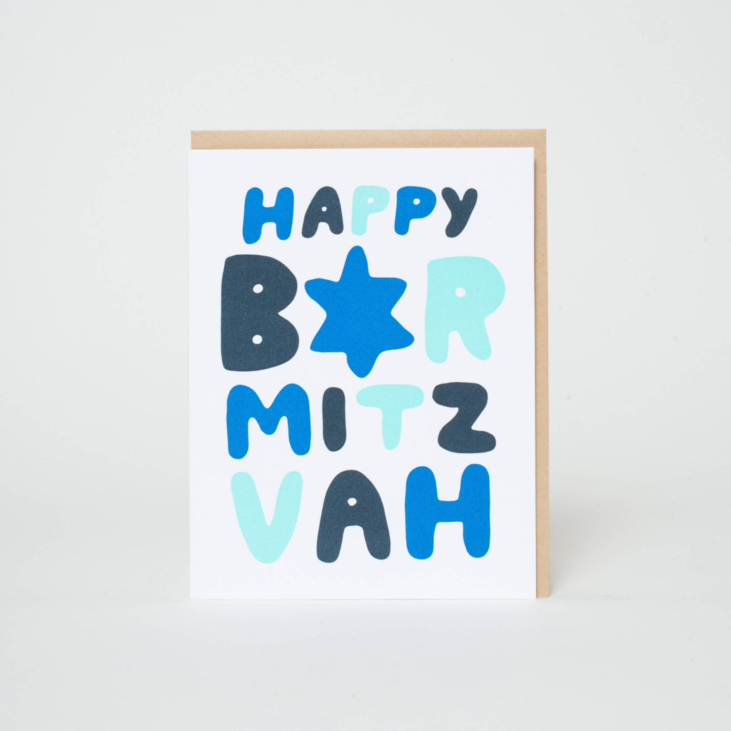 Egg Press Mfg. - Bar Mitzvah-Egg Press Manufacturing-treehaus