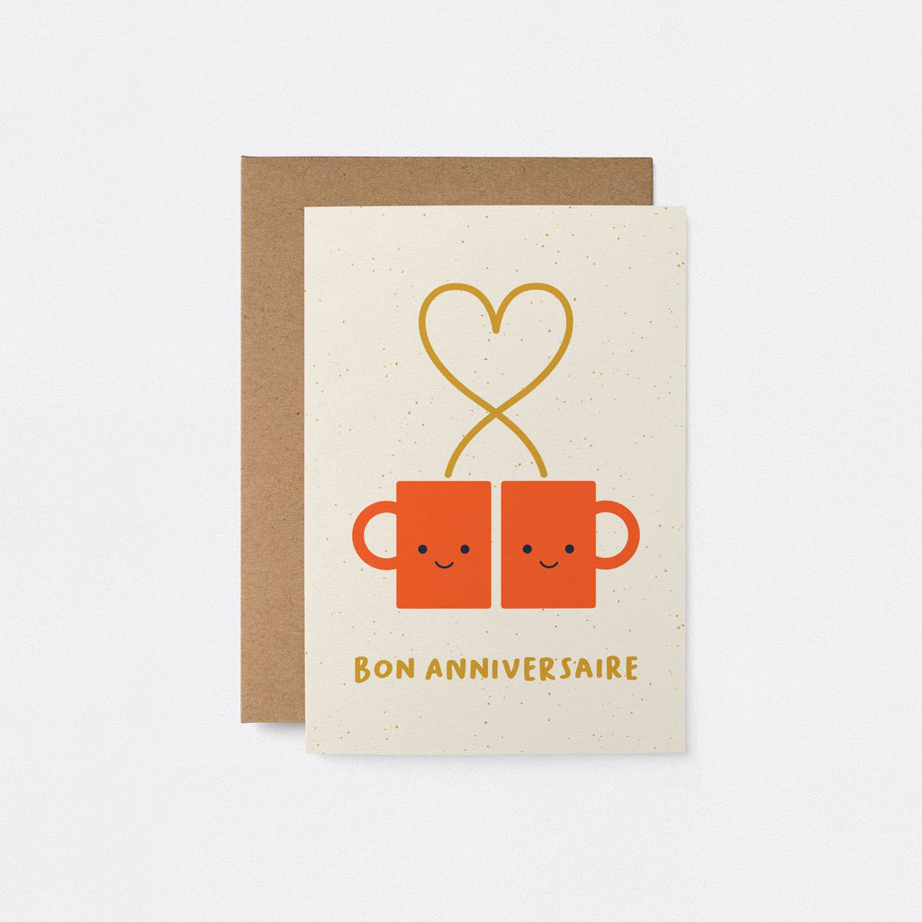 Graphic Factory - Happy happy anniversary - Greeting card-Graphic Factory-treehaus