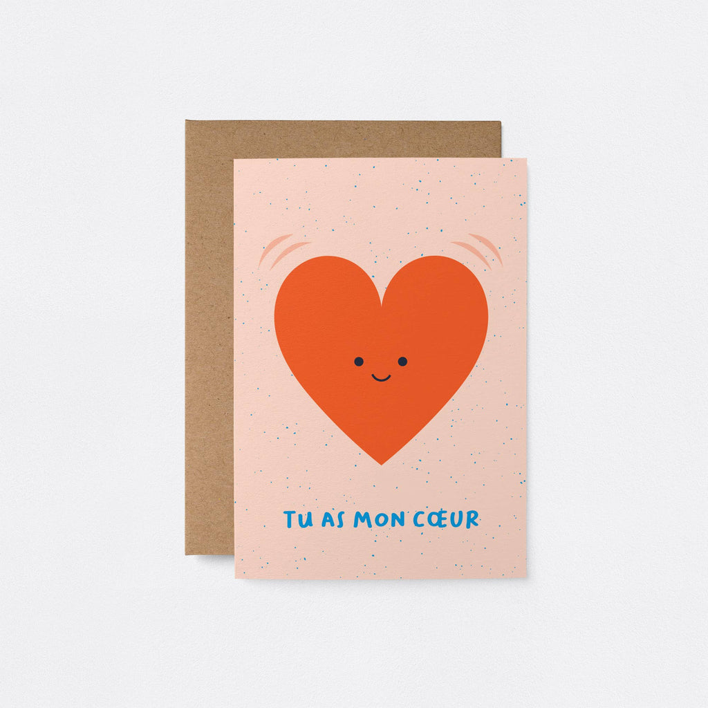 Graphic Factory - You have my heart - Greeting Card-Graphic Factory-treehaus