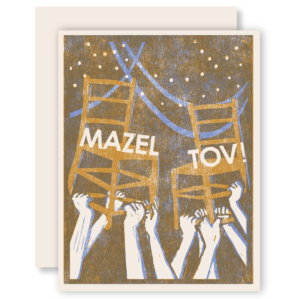 Heartell Press - Mazel Tov Letterpress Card-Heartell Press-treehaus
