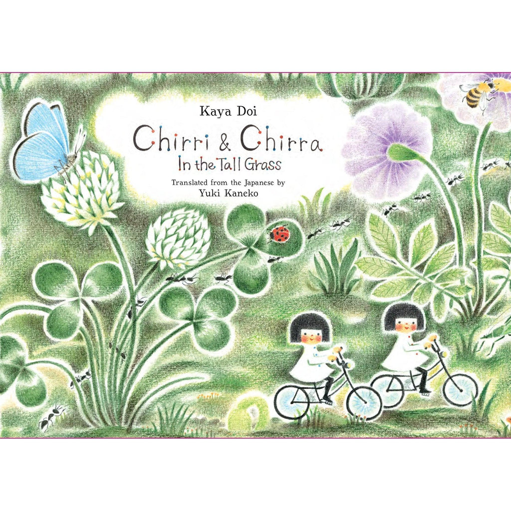 Ingram - Chirri & Chirra, In the Tall Grass - Hardcover-Ingram-treehaus